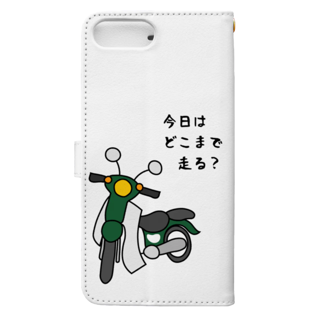 小型バイクでツーリング「今日はどこまで走る？」のその他アイテム（各色組合可） Book-Style Smartphone Case :back