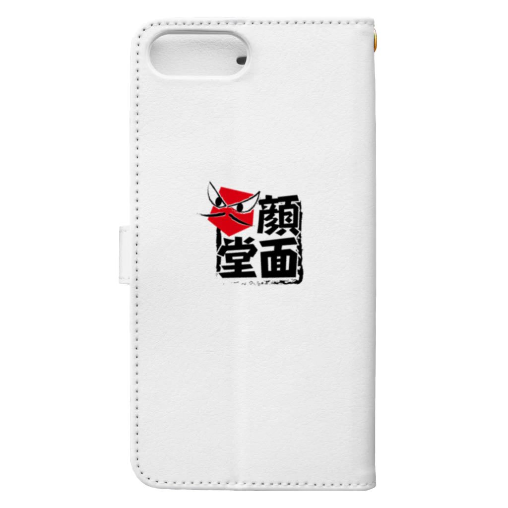 顔面堂の顔面堂 Book-Style Smartphone Case :back