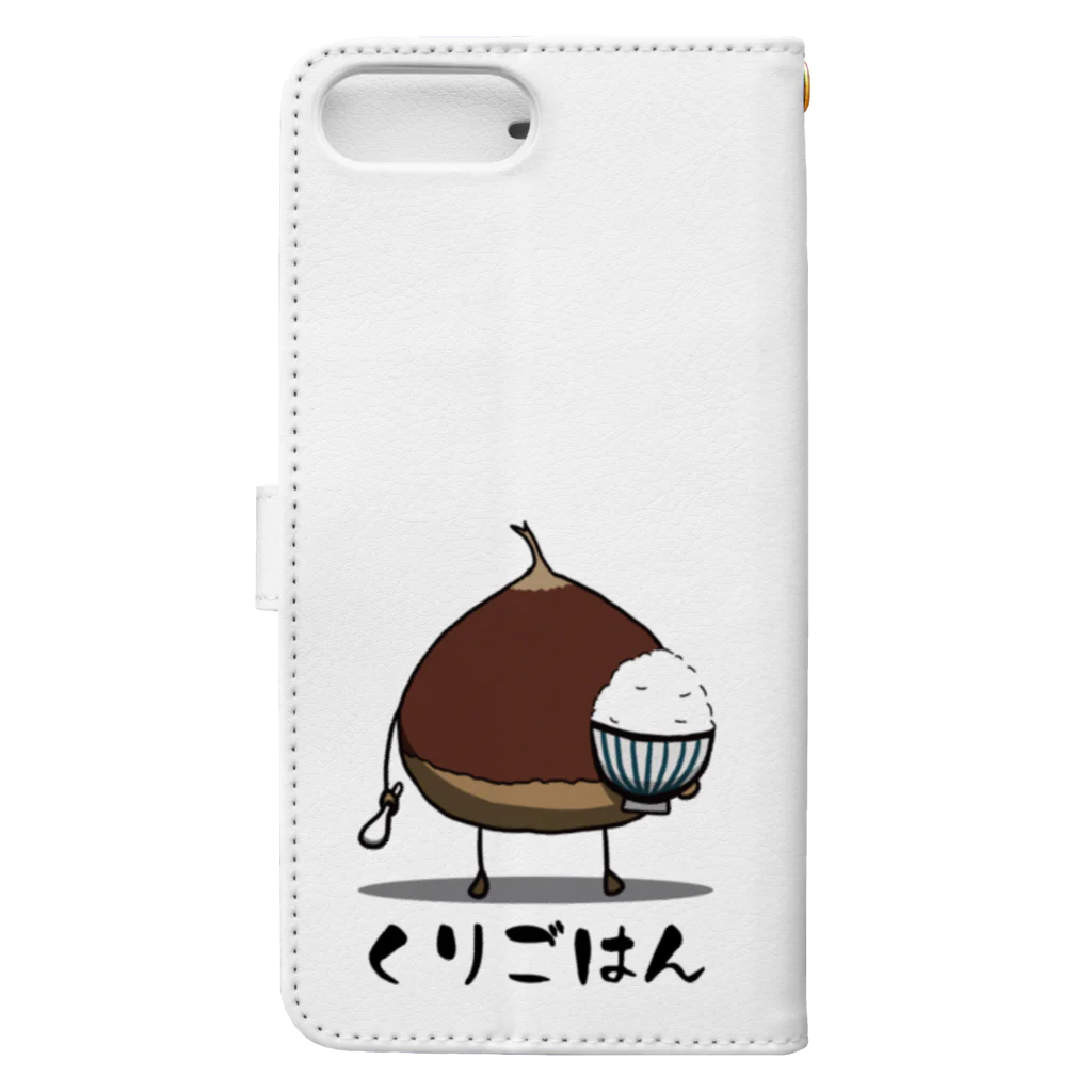 思う屋の栗ご飯 Book-Style Smartphone Case :back