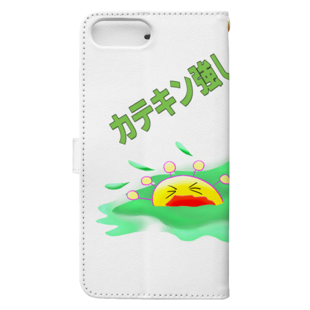 風都水都の緑茶で殺菌２ Book-Style Smartphone Case :back