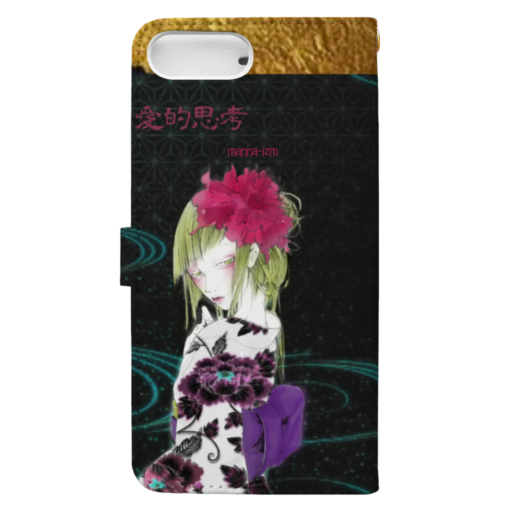 mannaの月下美人 Book-Style Smartphone Case :back