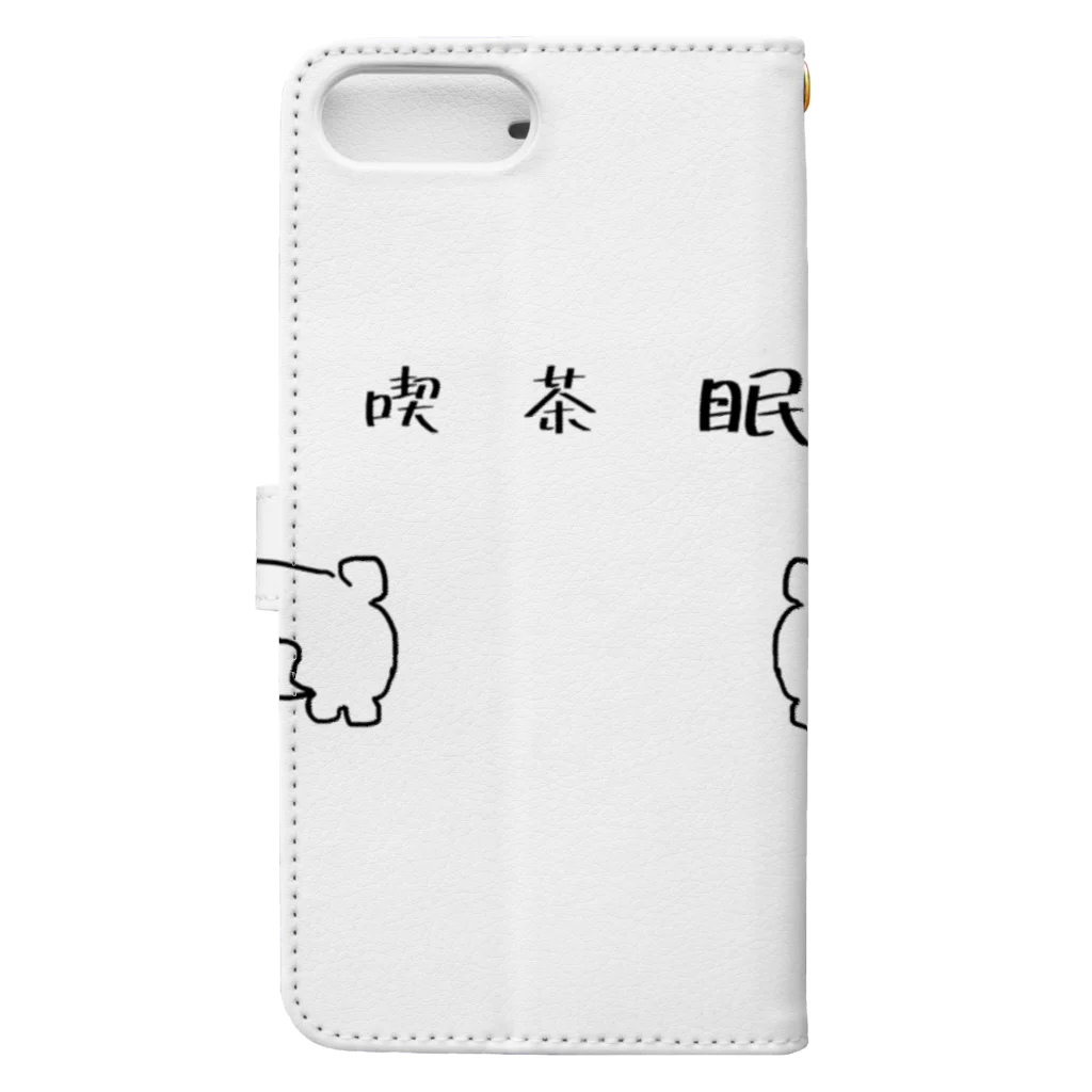 喫茶　眠のKOGI SAN Book-Style Smartphone Case :back