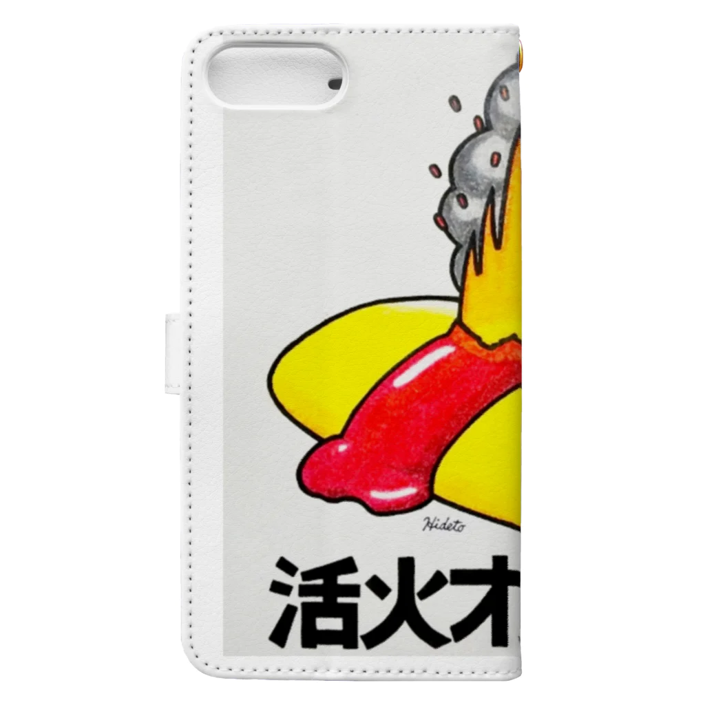 39Sの活火オムライス Book-Style Smartphone Case :back