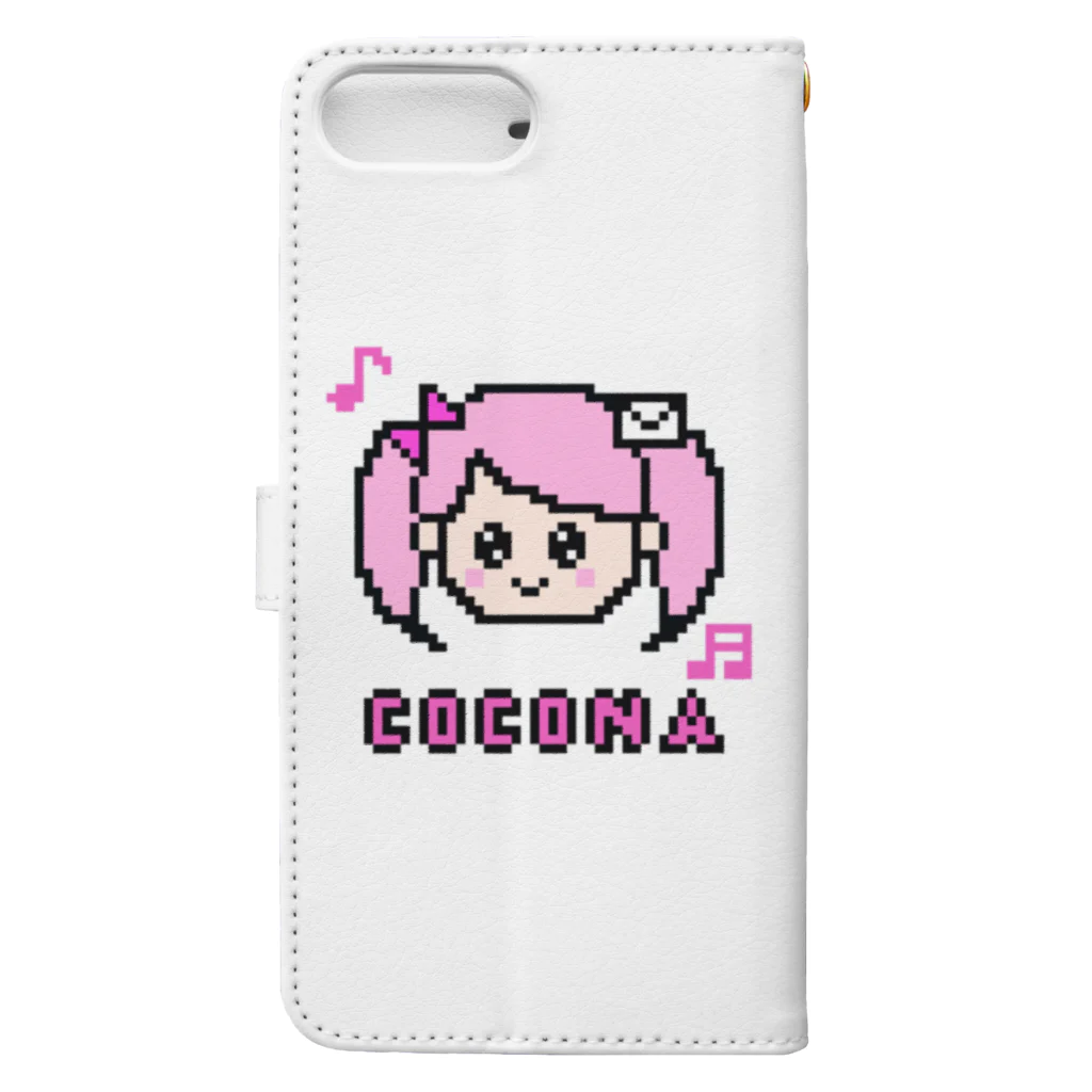 初恋ここなハッピーファクトリーのドットここたん🎀💌 Book-Style Smartphone Case :back