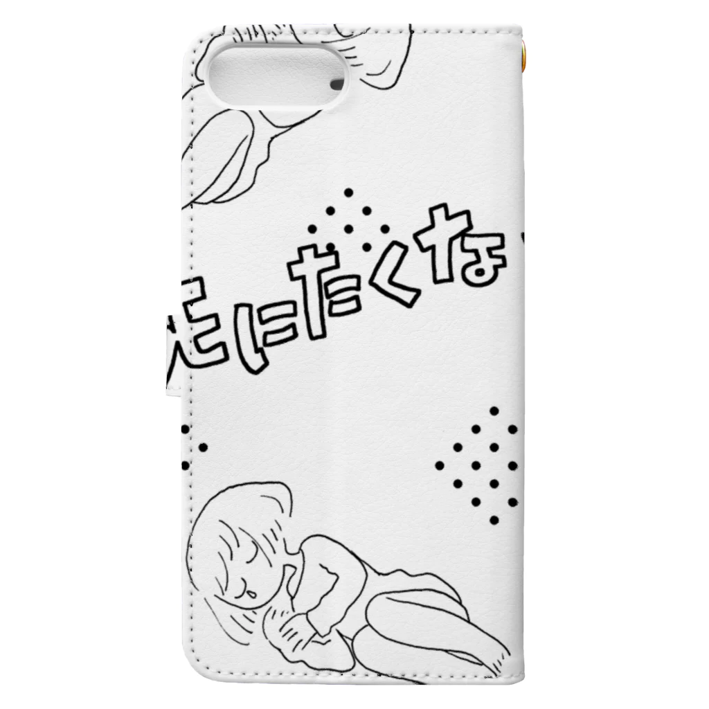 やきとりやさんの悲しい気持ちと女の子 Book-Style Smartphone Case :back