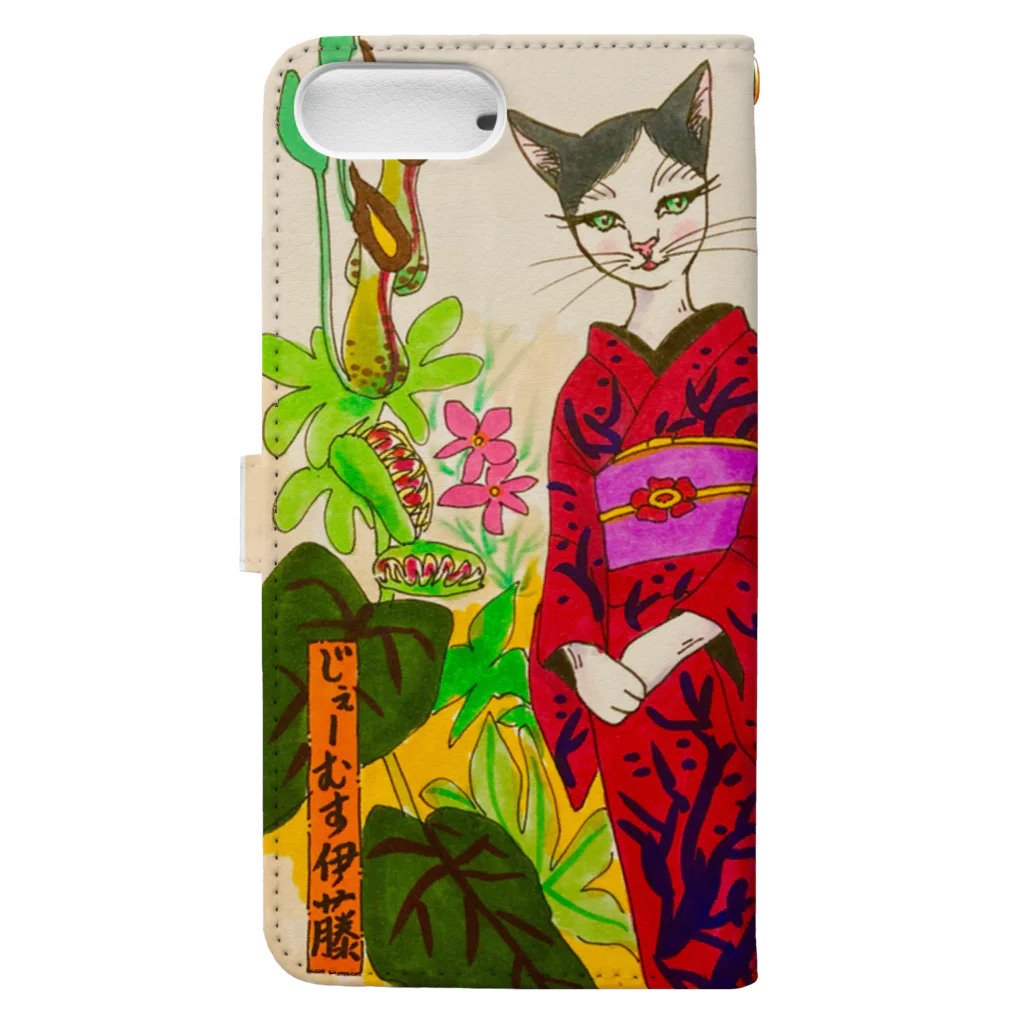 JAMES ITOのラフレシア美人猫 Book-Style Smartphone Case :back