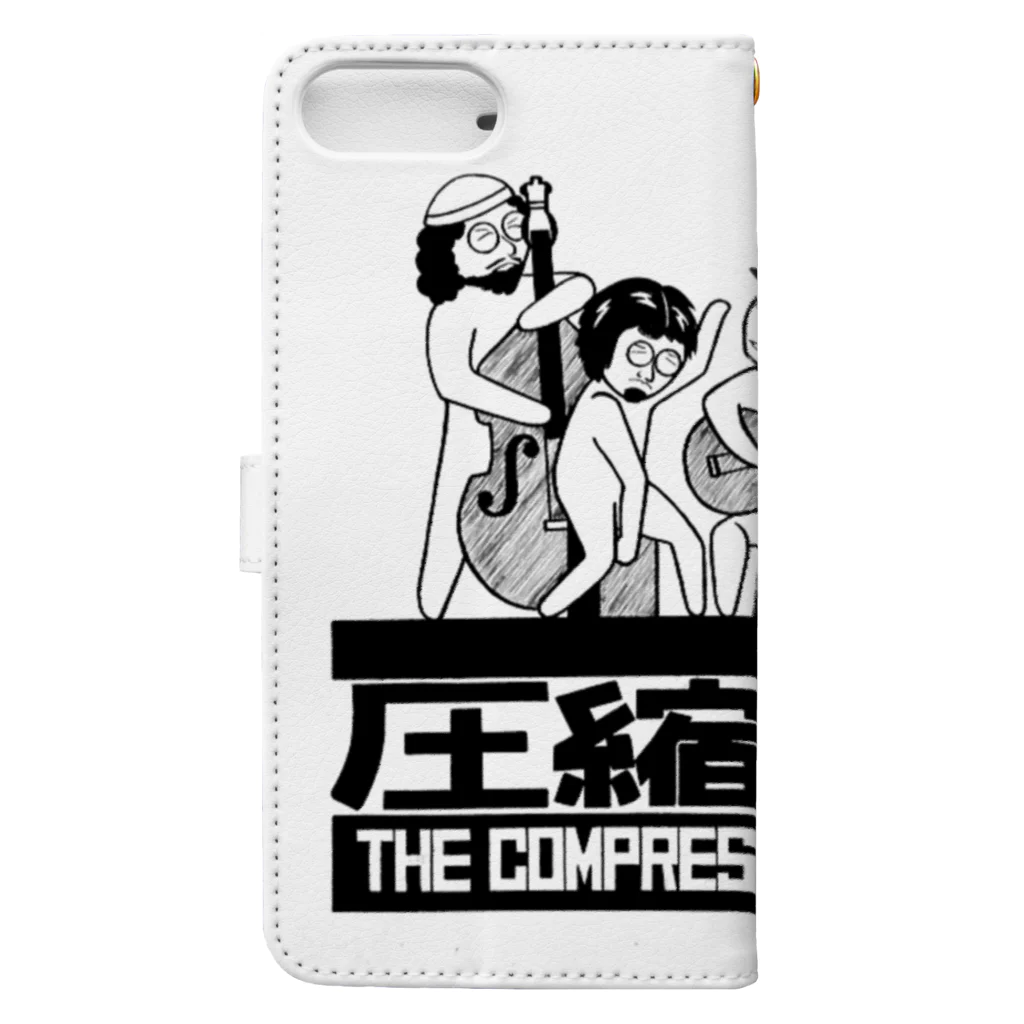 39Sの圧縮技術 Book-Style Smartphone Case :back