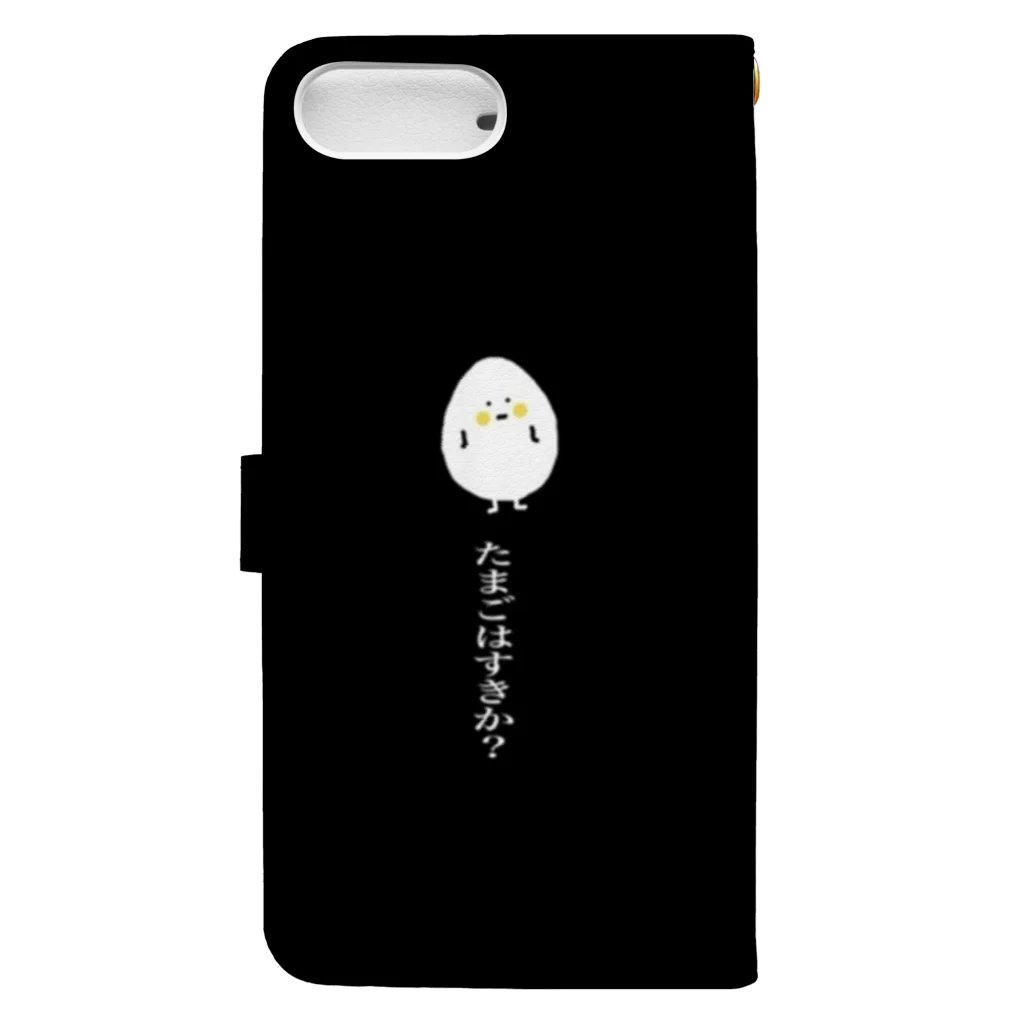 ぺろのおしごとのたまごまにあ Book-Style Smartphone Case :back