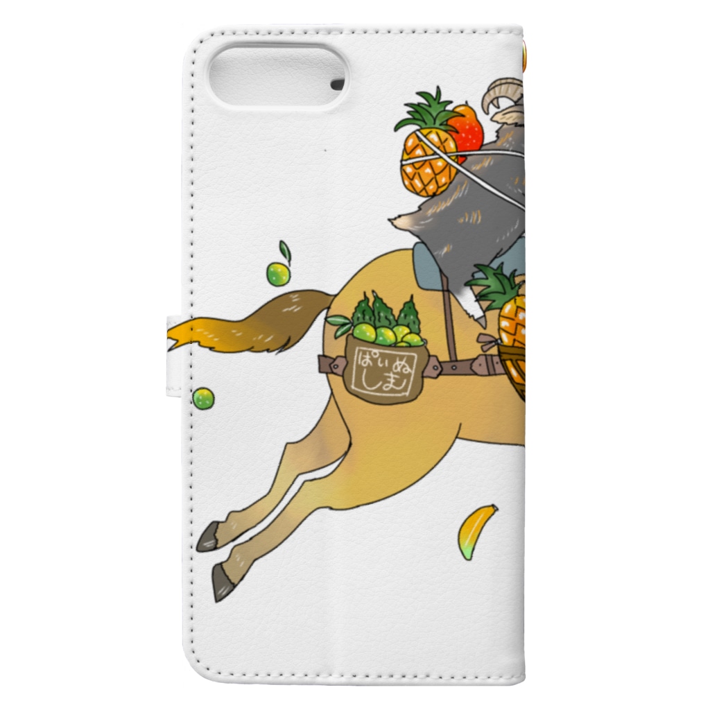 poniponiの馬とヤギ、南国フルーツを収穫 Book-Style Smartphone Case :back