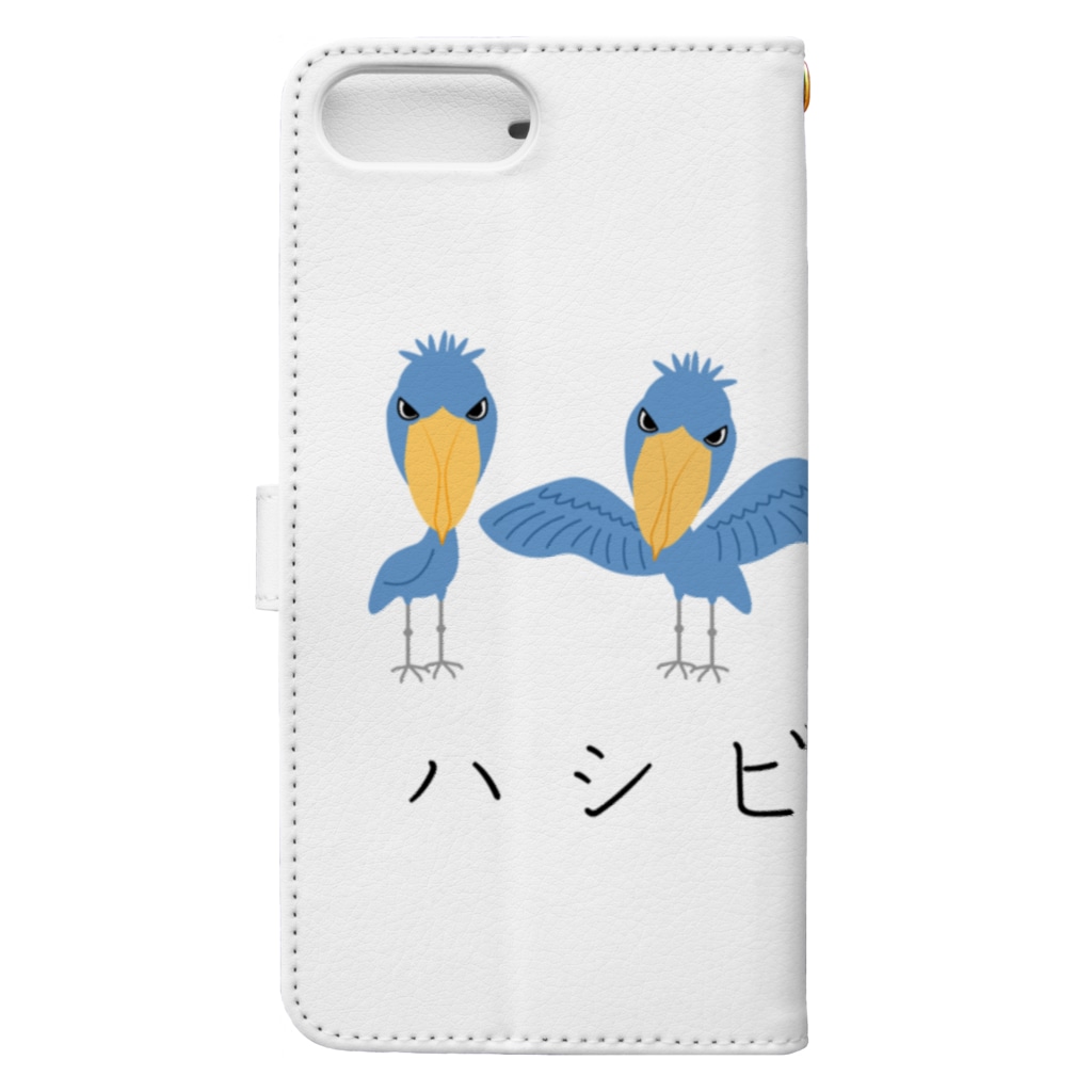 動かない鳥 ハシビロコウ デザイン イラスト Book Style Smartphone Case By イラストレーターみやもとかずみのオリジナルグッズ通販 Suzuri スズリ Miyachan1228 Suzuri