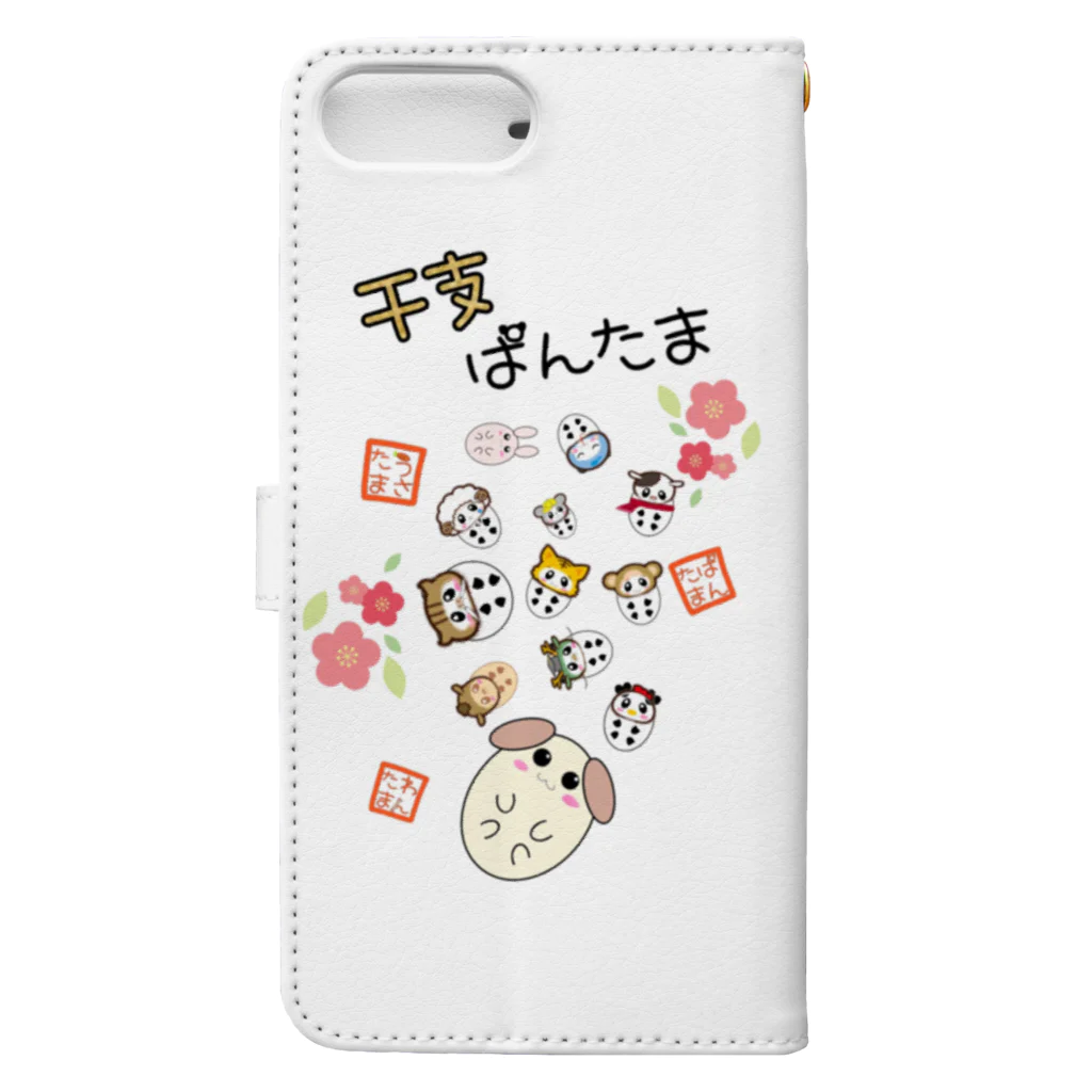 YmMy_shopのぱんたま　干支ver Book-Style Smartphone Case :back