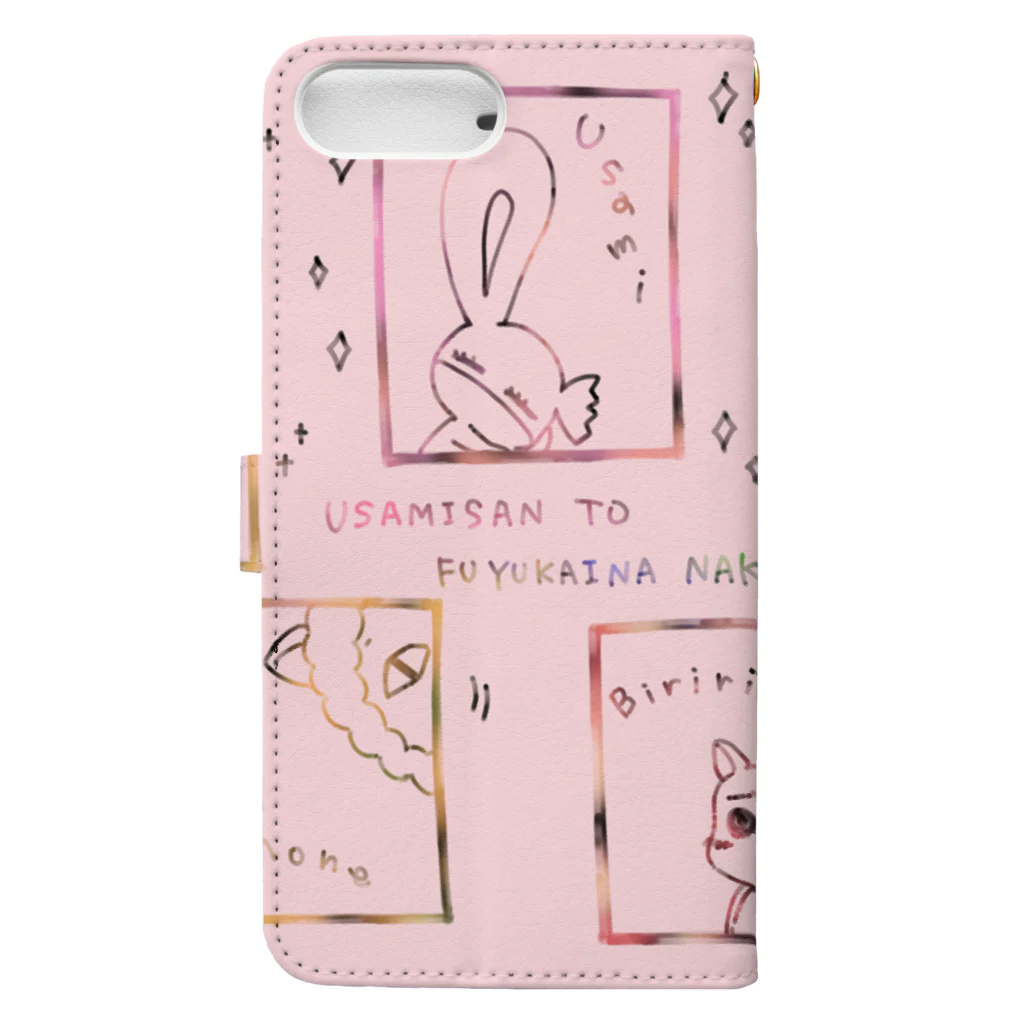 naru@LINEマンガトライアル連載中のうさみさんぜんいんしゅうごう Book-Style Smartphone Case :back