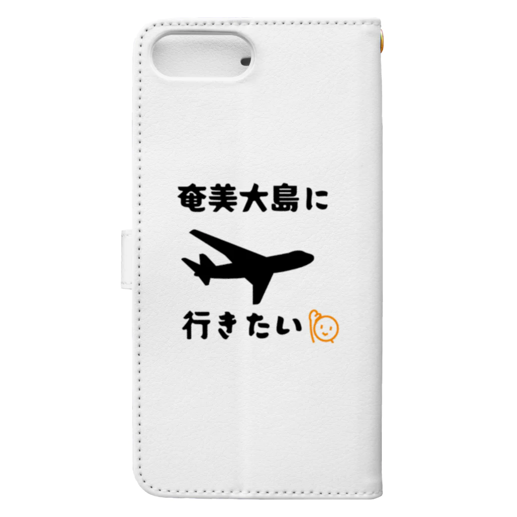 ふりむん達のお店の奄美大島行きたい Book-Style Smartphone Case :back