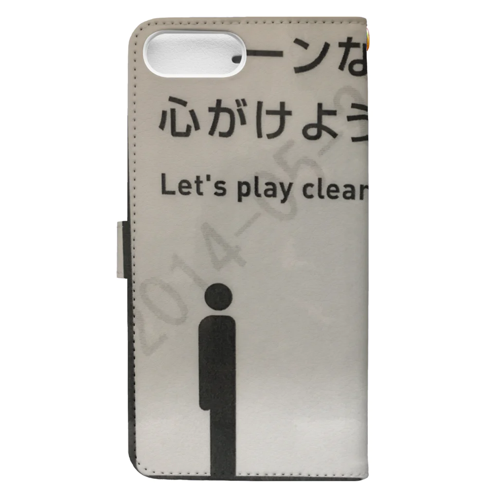 平山延寿　宅建士兼ＦＰのグリーンなプレーを心がけよう！ Book-Style Smartphone Case :back