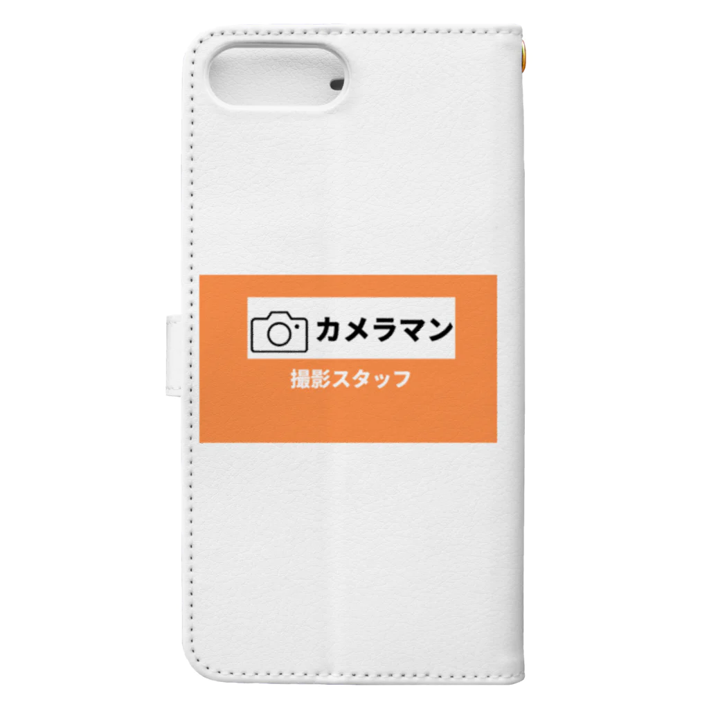 時の記録者オフィシャルショップの撮影スタッフ(オレンジ) Book-Style Smartphone Case :back