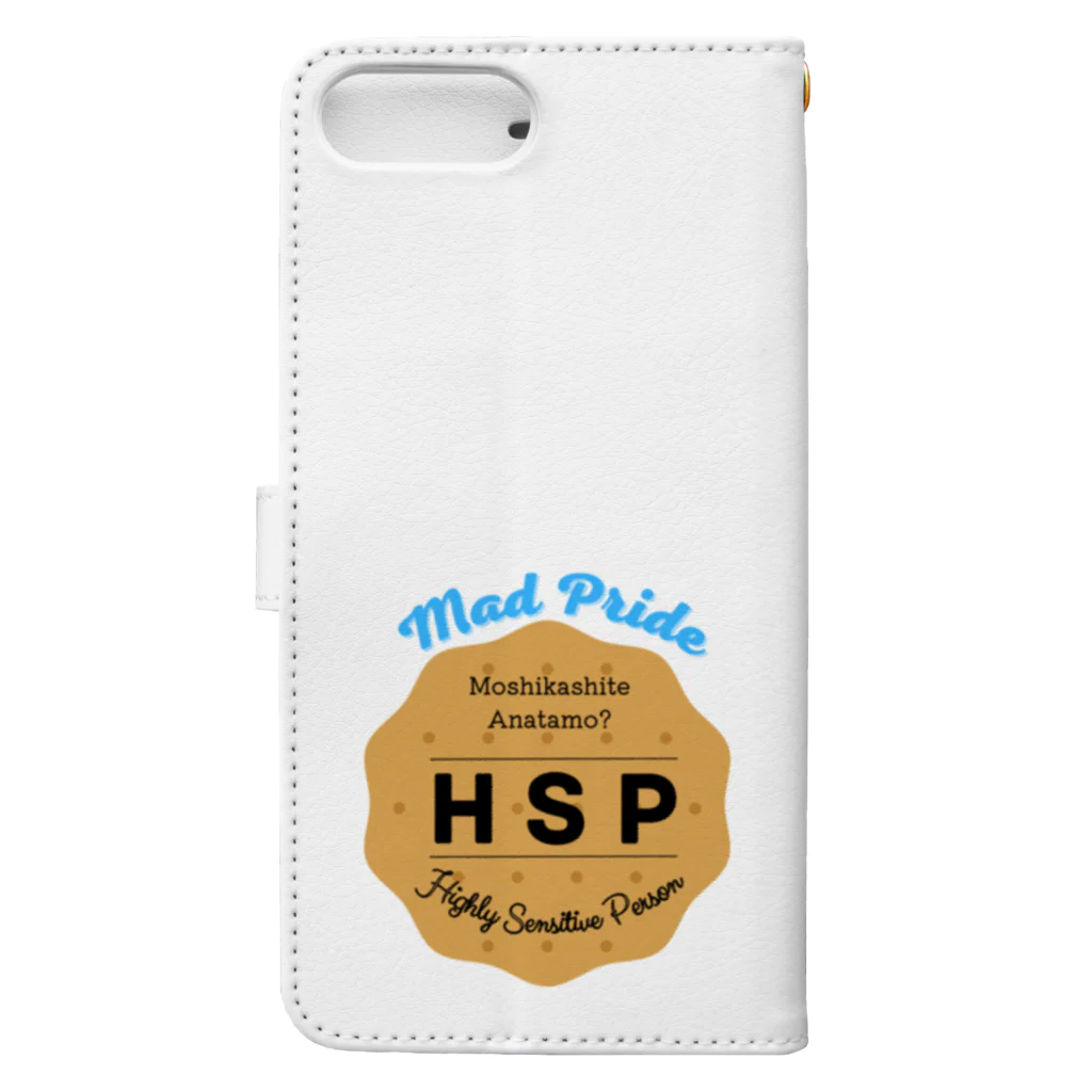 クセ強女子Musu (むす)のHSPビスケット Book-Style Smartphone Case :back