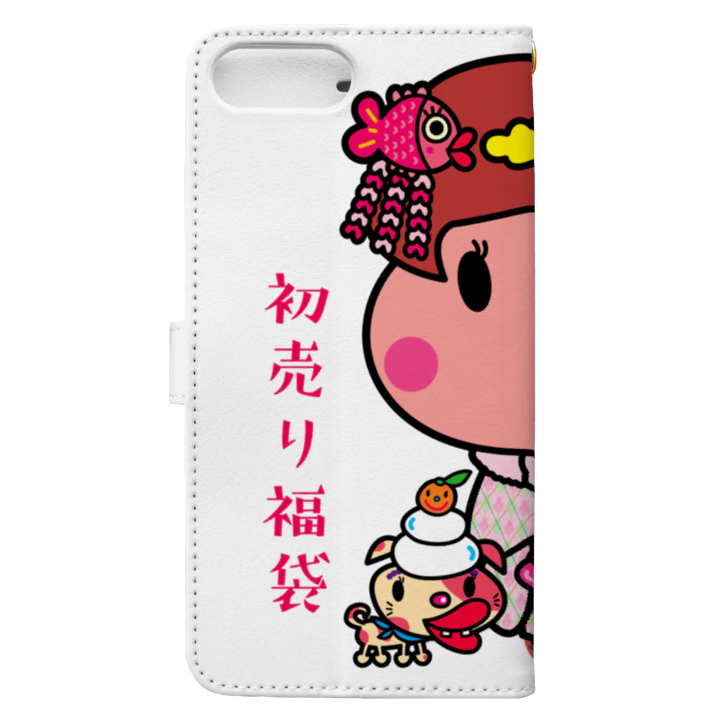 ドレメヒロコのおひんちゃん Book-Style Smartphone Case :back