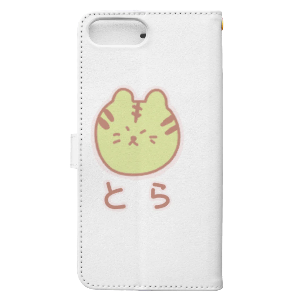 chikoショップのとらさん Book-Style Smartphone Case :back