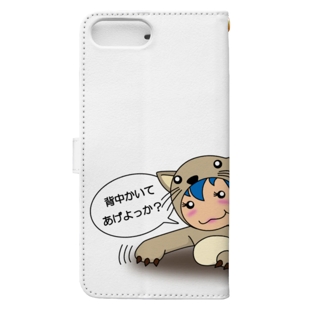 COMMIT_538のこびねこ Book-Style Smartphone Case :back