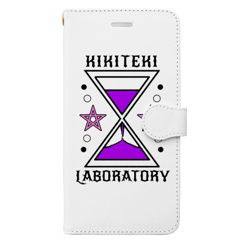 KIKITEKI_LABORATORYの砂時計 紫×ピンク 手帳型スマホケース