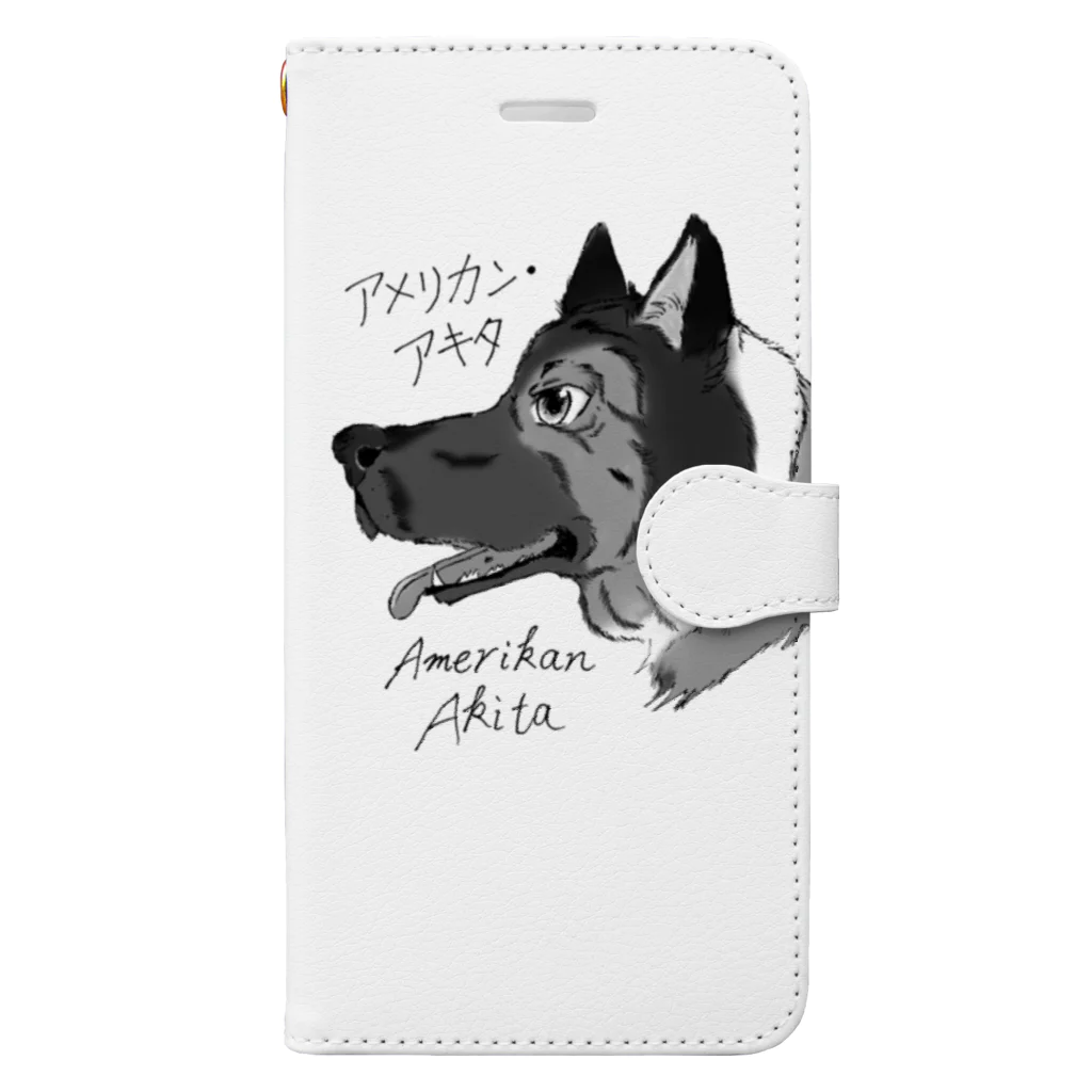 ピーキーちゅうすけのイケメン日本犬 アメリカンアキタ Book-Style Smartphone Case