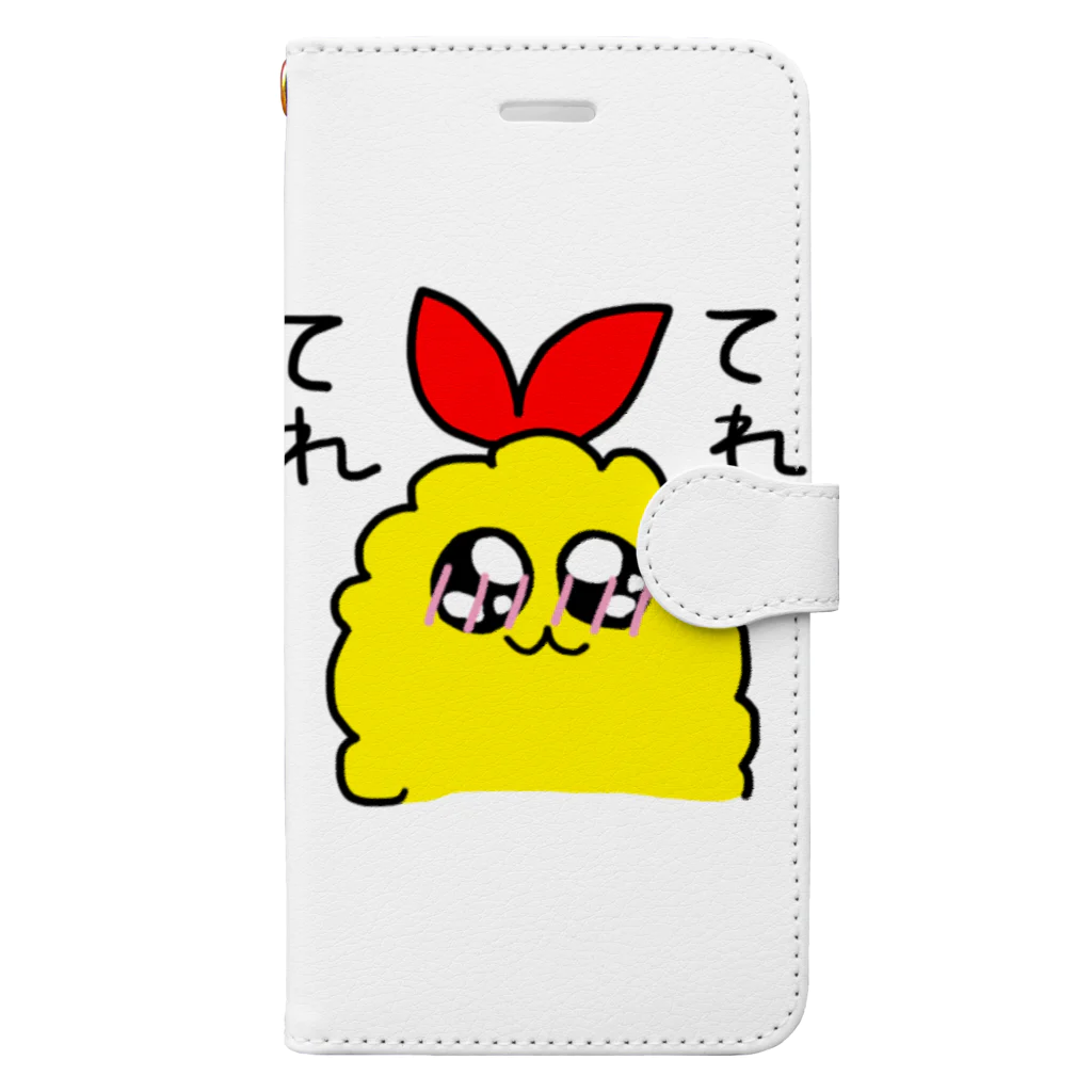 揚げもの屋さんのてれてれえびふりゃい Book-Style Smartphone Case