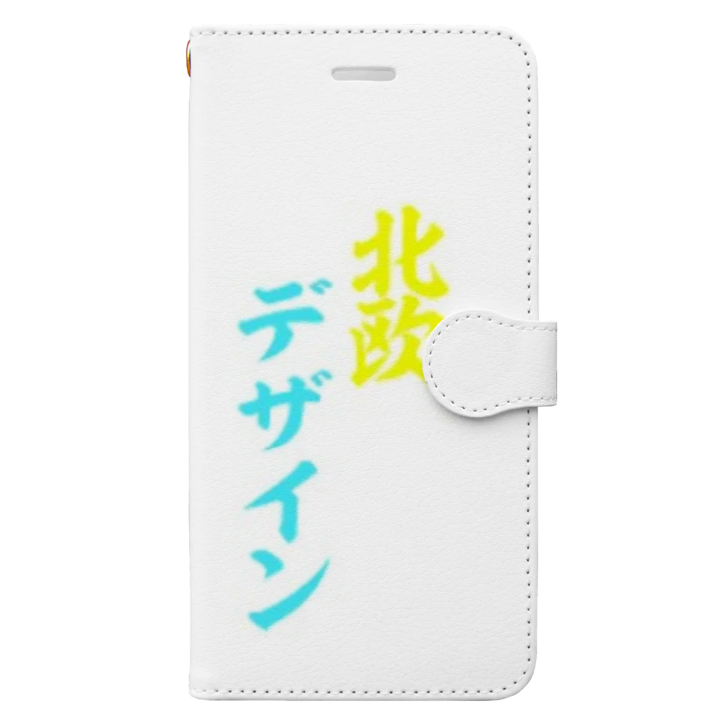 しらぬひの北欧デザイン Book-Style Smartphone Case