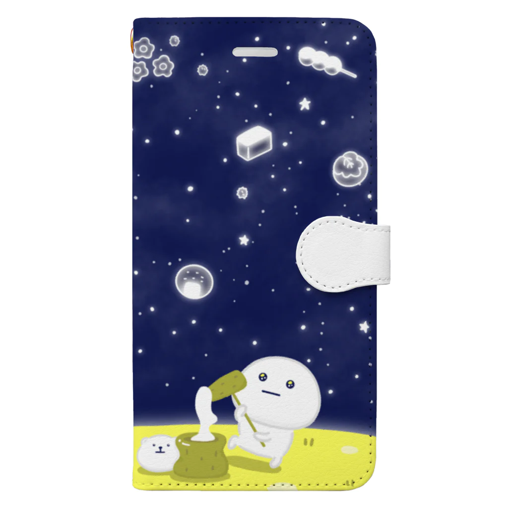 だいふくまるの夢いっぱいの星空でござる。 Book-Style Smartphone Case