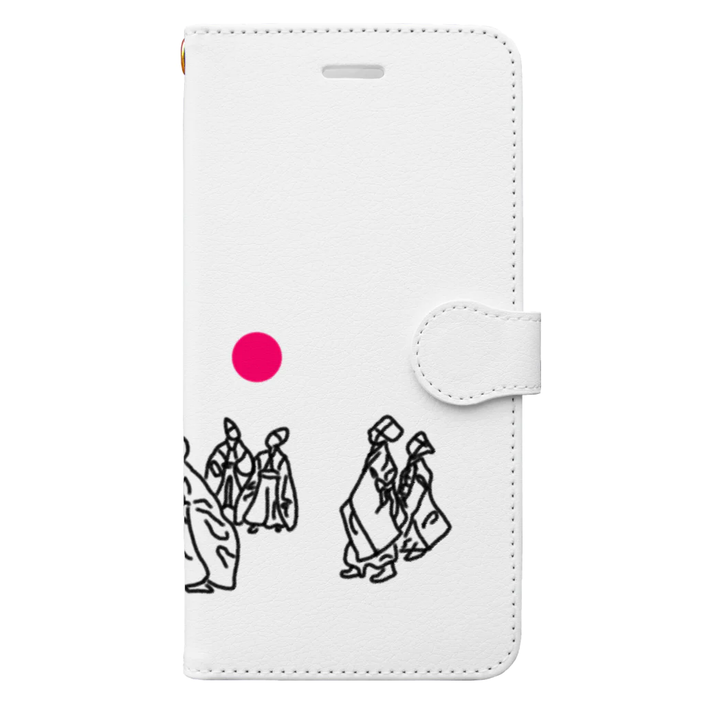 furumaimochiの蹴鞠 Book-Style Smartphone Case