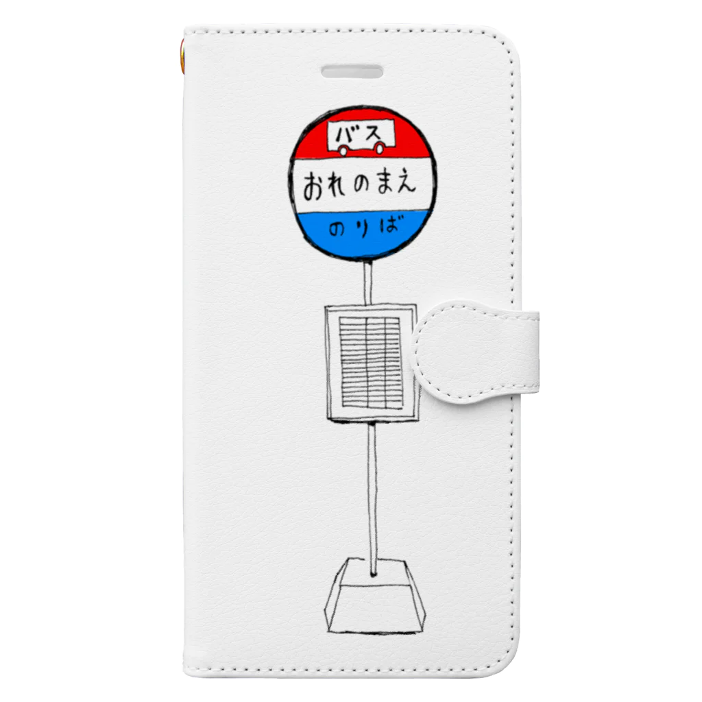 NIKORASU GOのユーモアデザイン「おれバス停」 Book-Style Smartphone Case