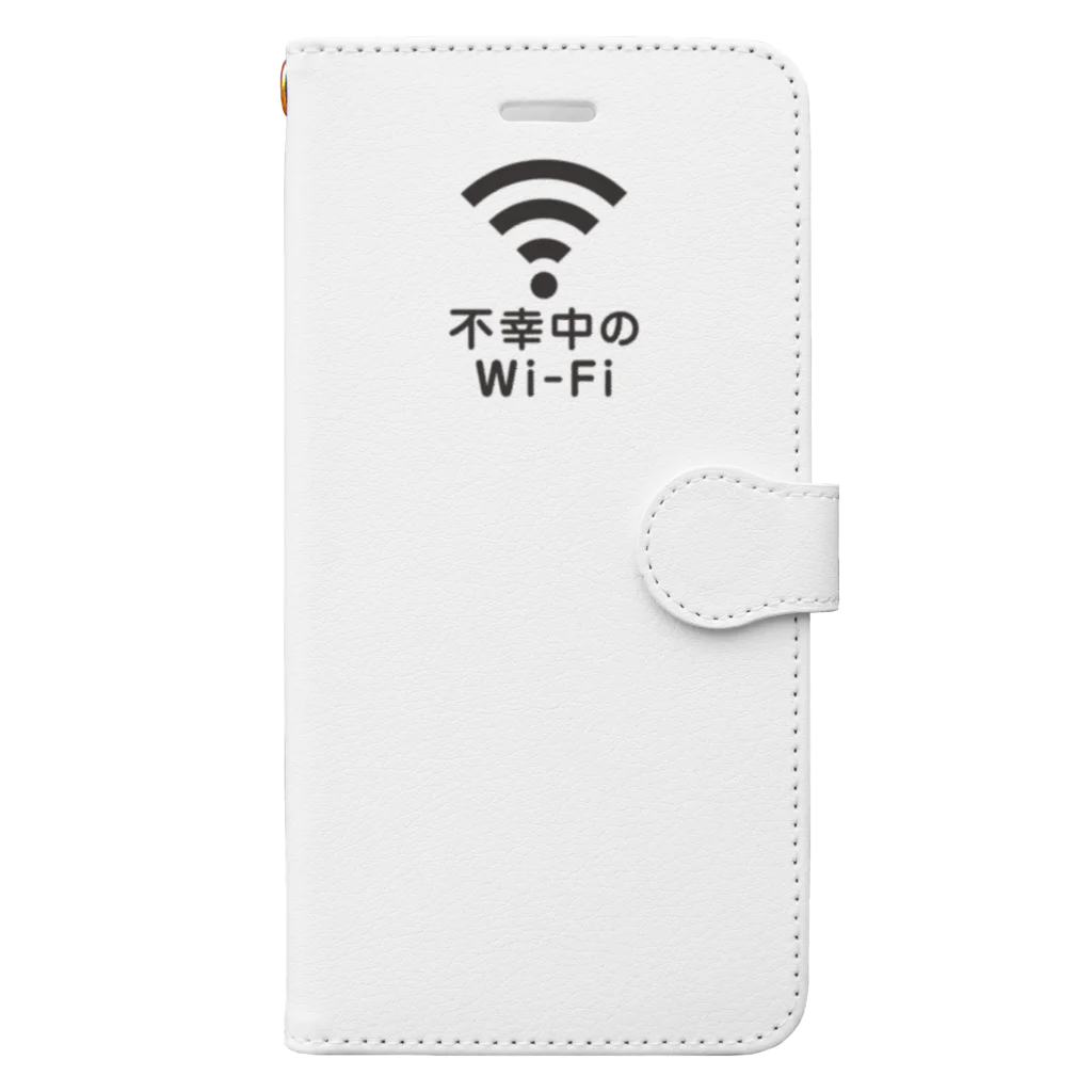 グラフィンの不幸中の幸い?不幸中のWi-Fi 黒 Book-Style Smartphone Case