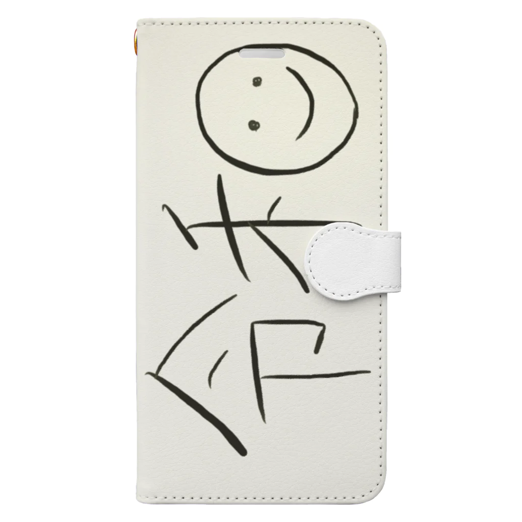 kanaの令和ケース Book-Style Smartphone Case