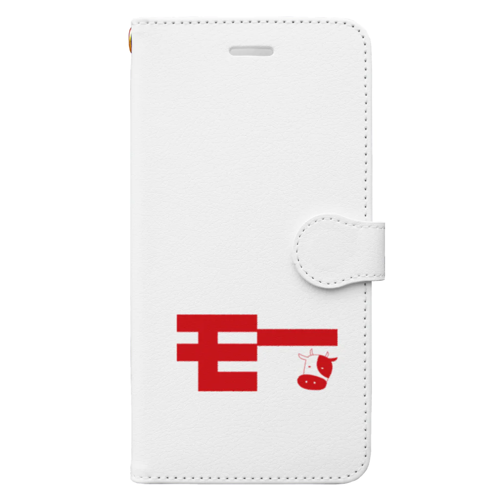 sol_JのMOO！！ Book-Style Smartphone Case