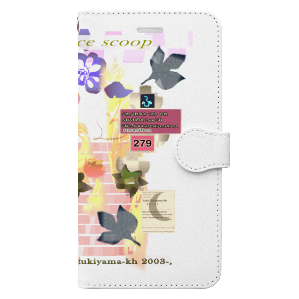 ituko*tukiyama-khの279★月山いつこ作品★春●可愛い杓文字★桃桜1 Book-Style Smartphone Case