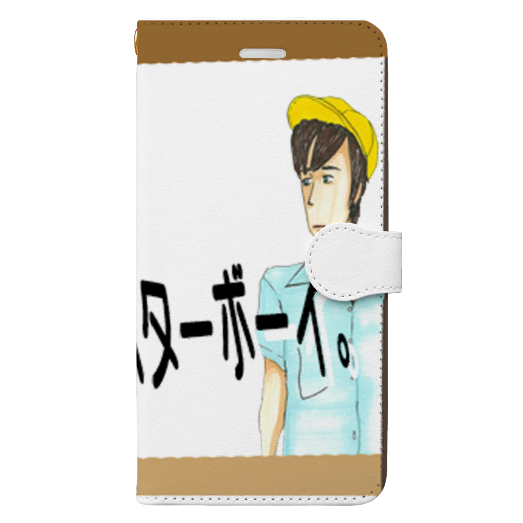 【Yuwiiの店】ゆぅぅぃーのぴーなっつバターボーイ 手帳型スマホケース