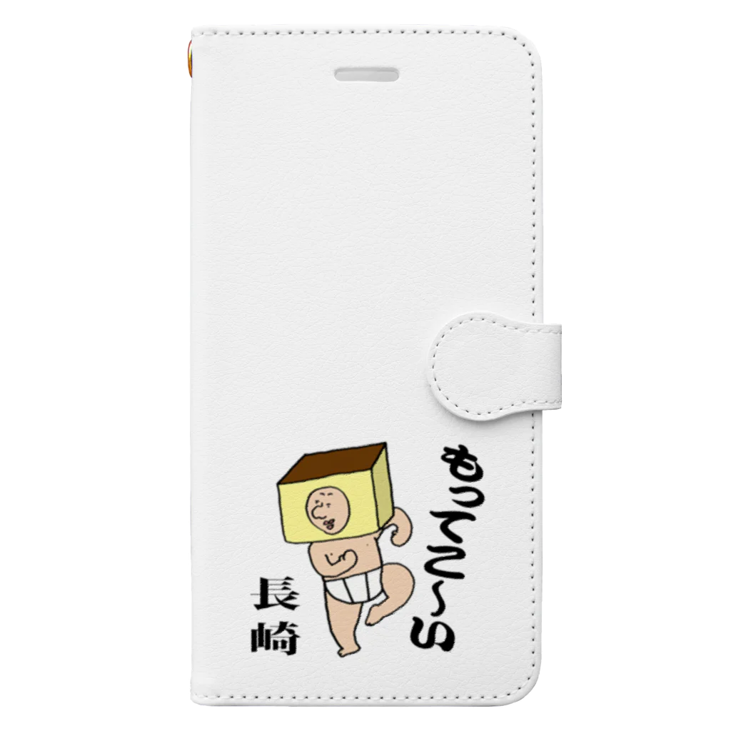 【Yuwiiの店】ゆぅぅぃーのもってこい長崎！カステラ君 Book-Style Smartphone Case