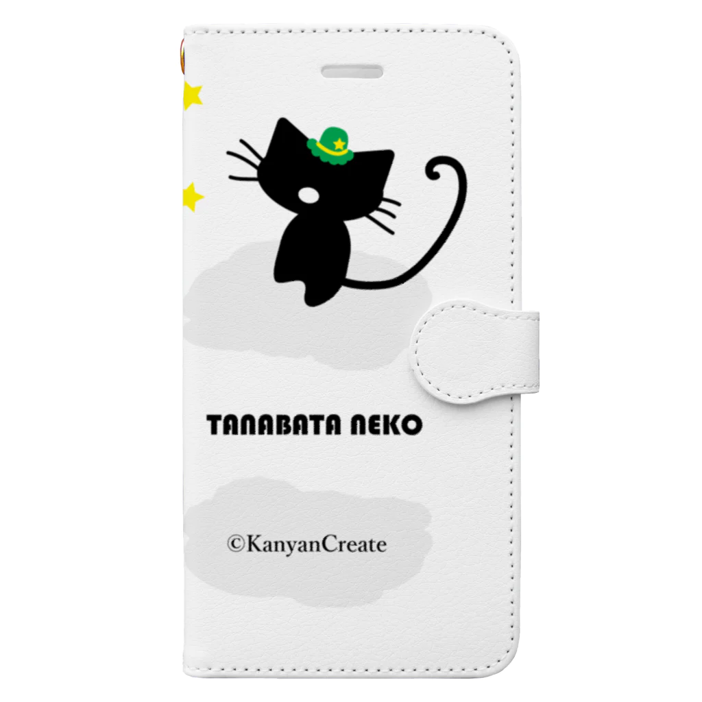 かにゃんクリエイトの七夕猫 Book-Style Smartphone Case