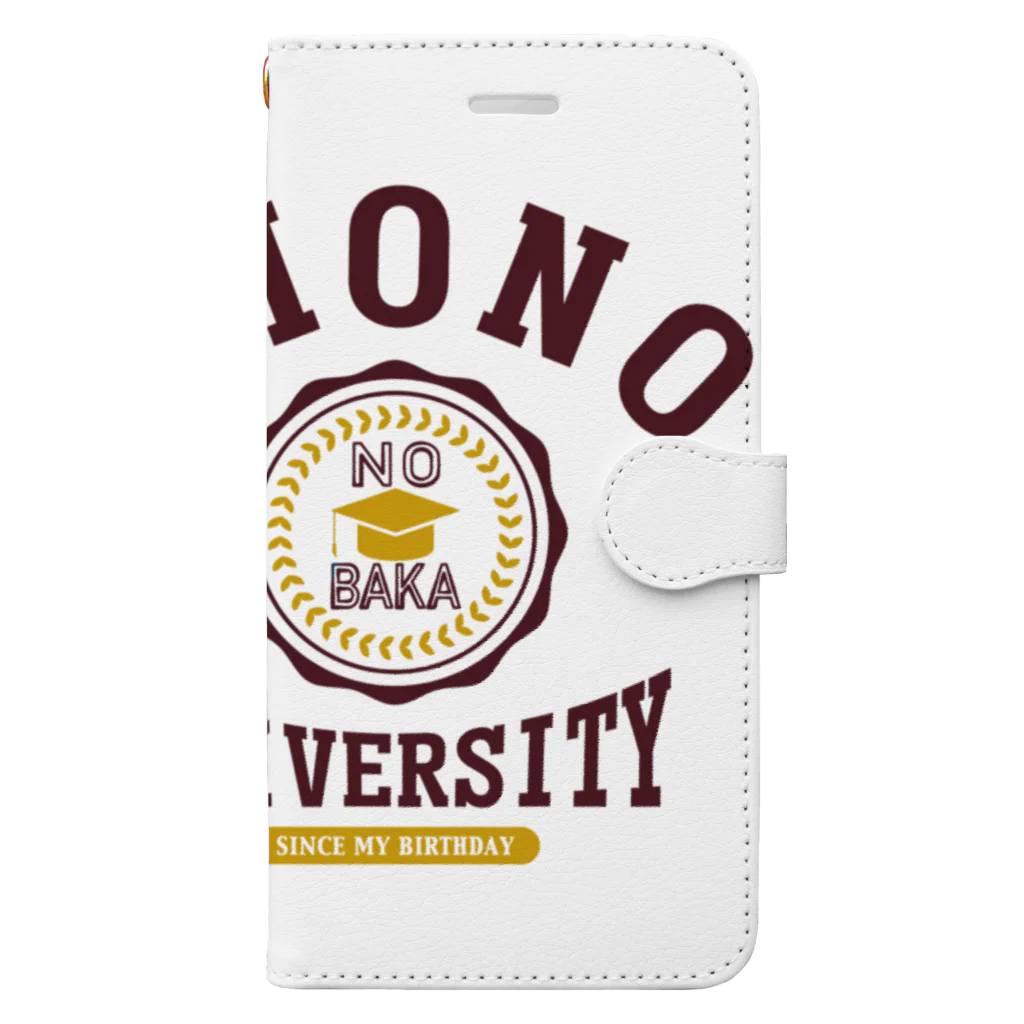 グラフィンのアホの大学 Book-Style Smartphone Case