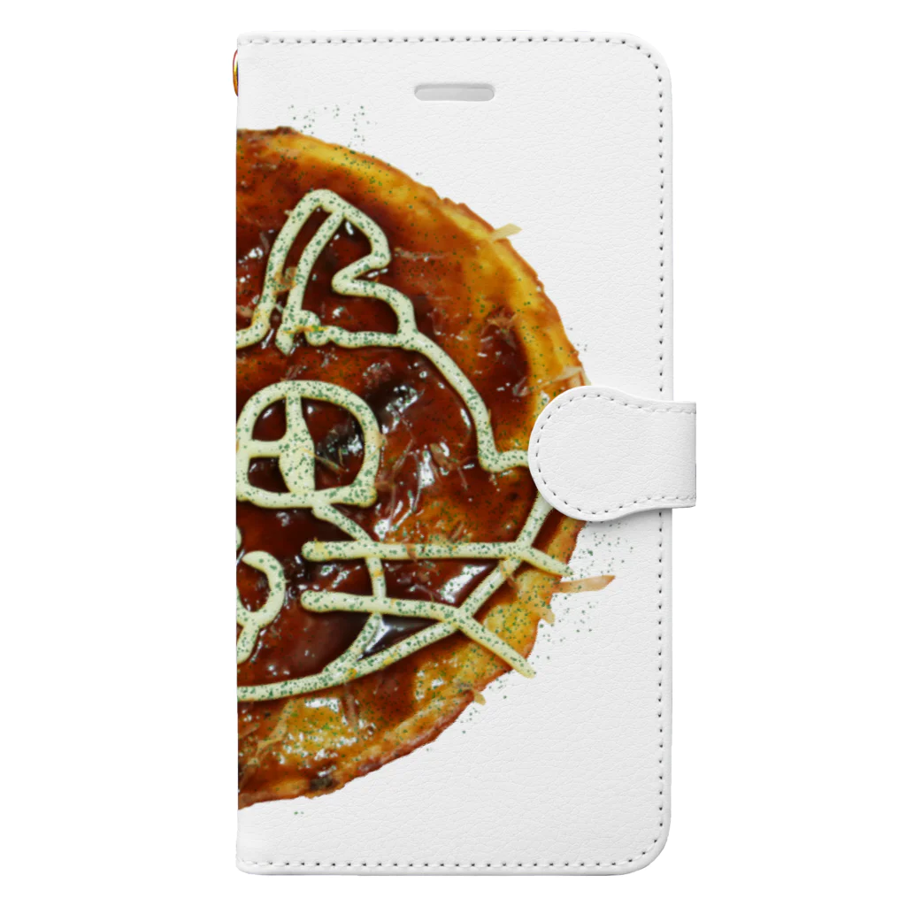 キャットＣのこうじょうけんがくのお好み焼きキャットCニャ！ Book-Style Smartphone Case