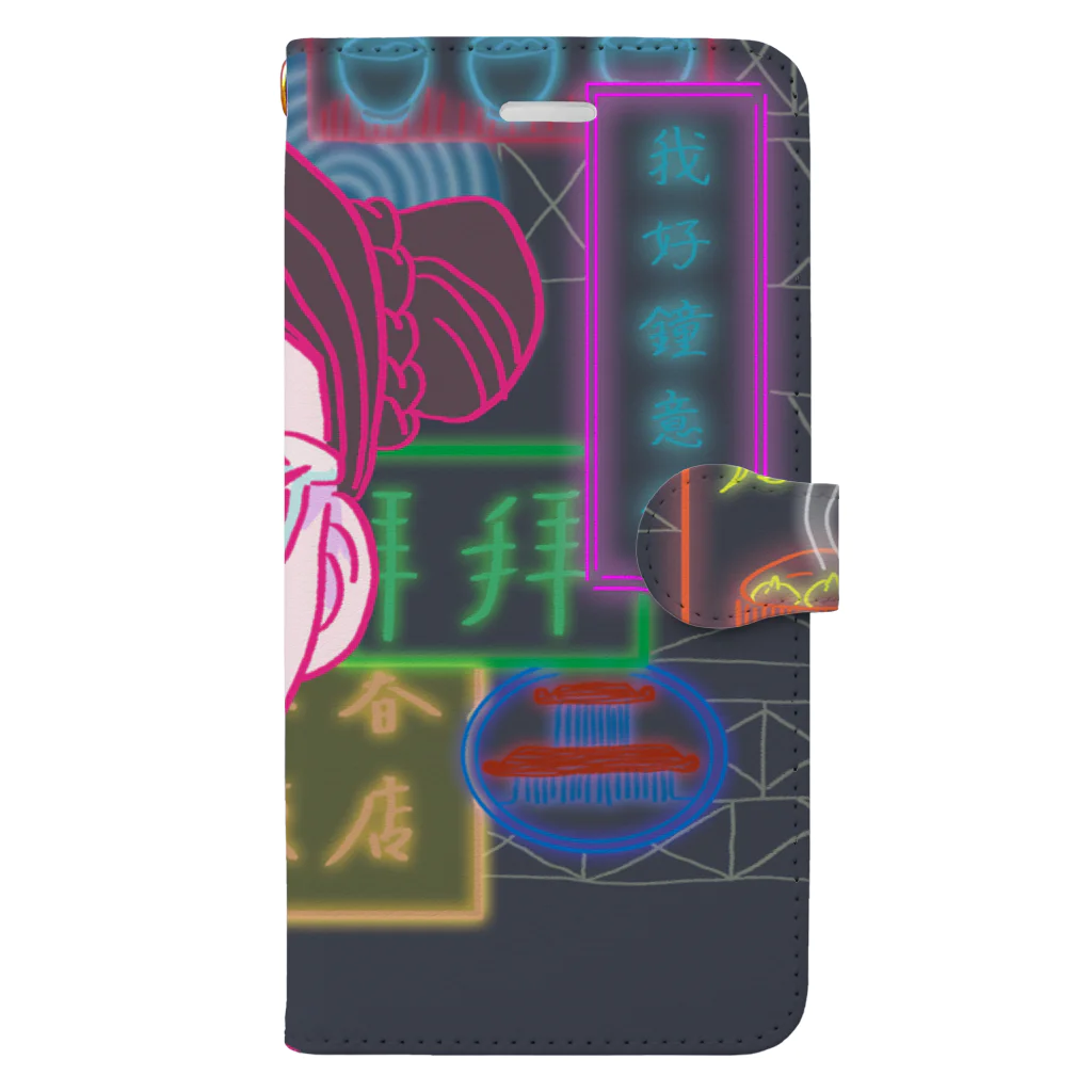 コ八ルのネオン街の女の子 Book-Style Smartphone Case