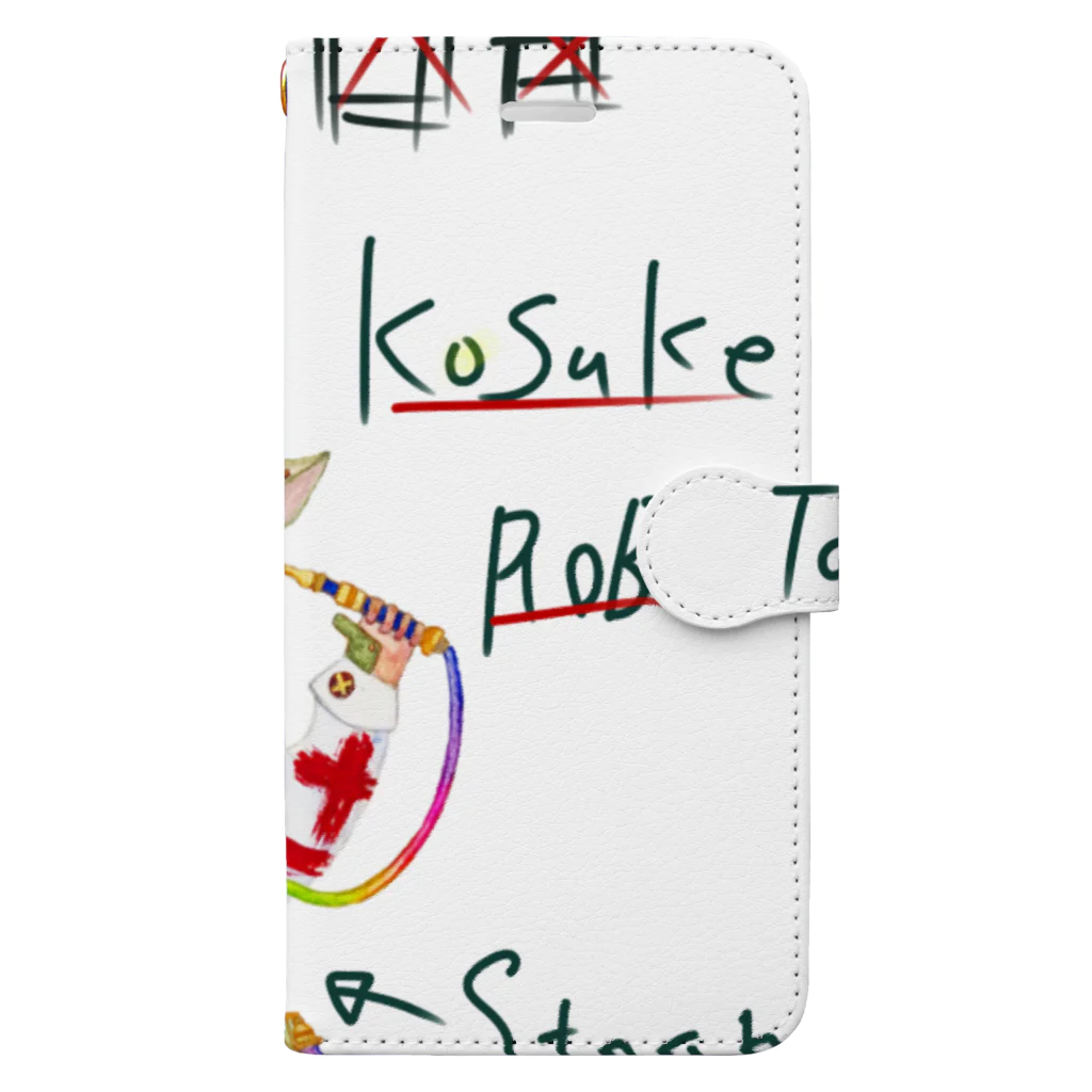 ねこぜや のROBOBO「コスケロボ」 Book-Style Smartphone Case