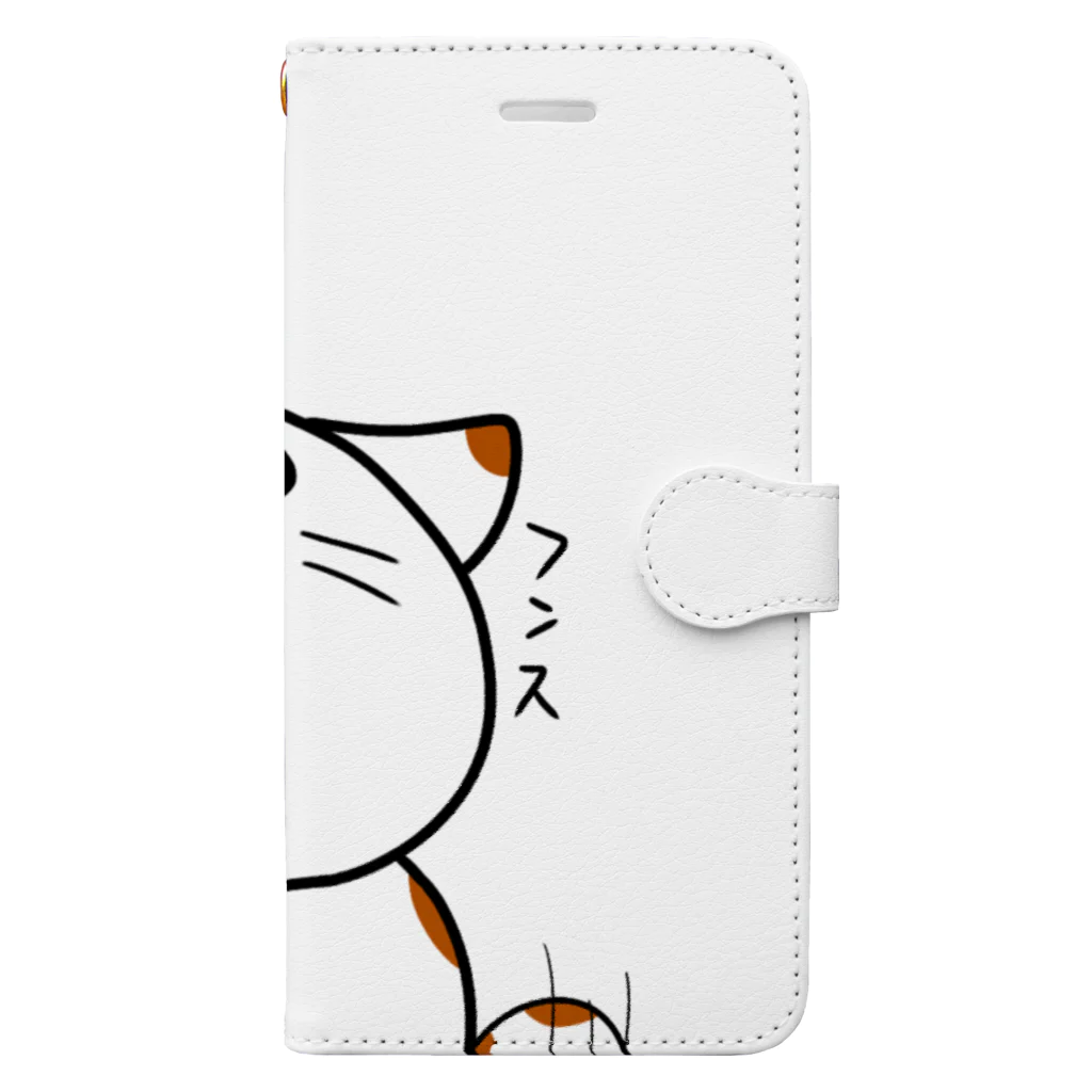 めめ。のちょい怒ねこ。 Book-Style Smartphone Case