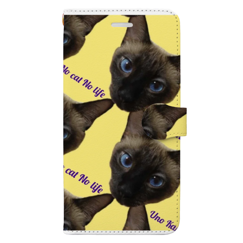 宇乃 枢のNo cat No life(かなめver) Book-Style Smartphone Case