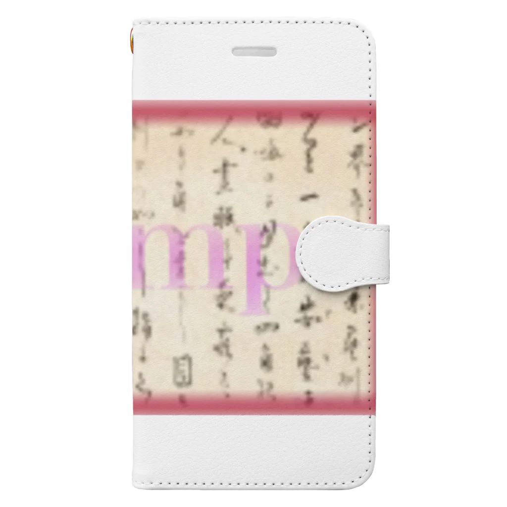 CHARMのslump Book-Style Smartphone Case