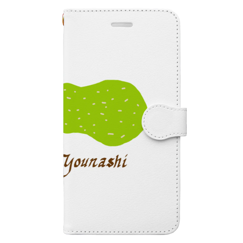 Loysa_Suunnitteluのようなし Book-Style Smartphone Case