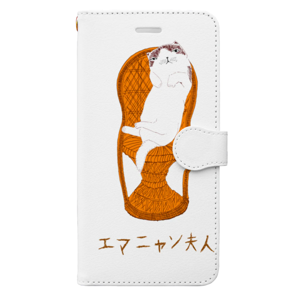 NIKORASU GOのユーモアダジャレネコデザイン「エマニャン夫人」 Book-Style Smartphone Case