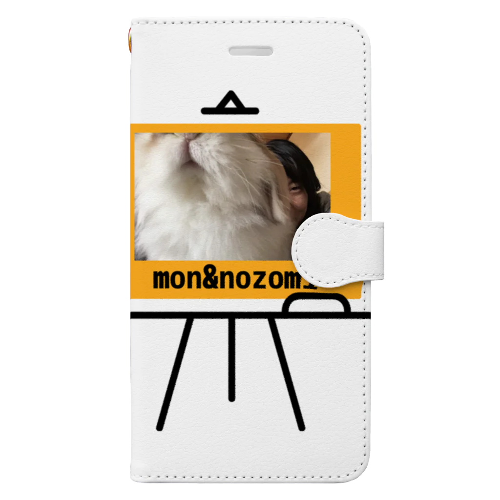 monchico7のモングッズ Book-Style Smartphone Case