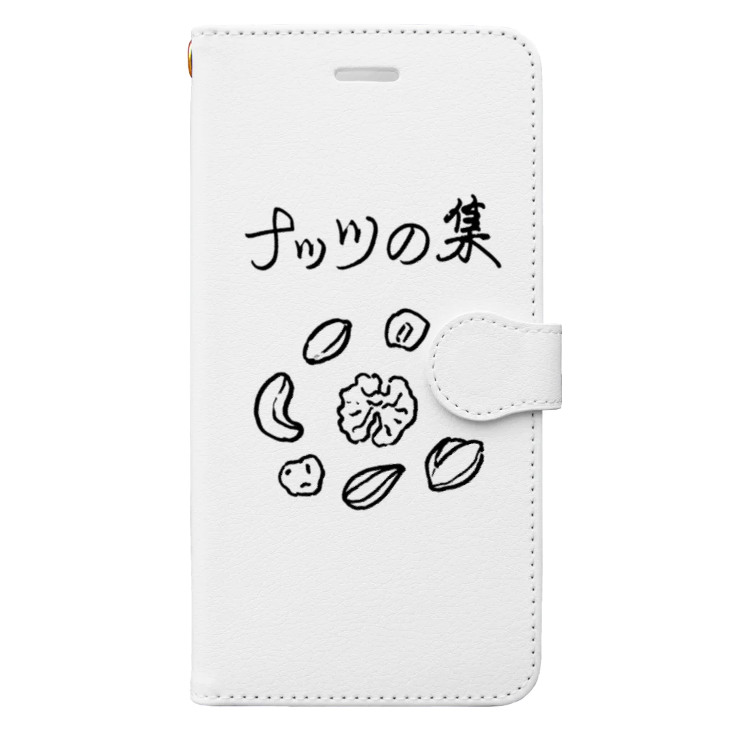 nutsのナッツノシュウ Book-Style Smartphone Case