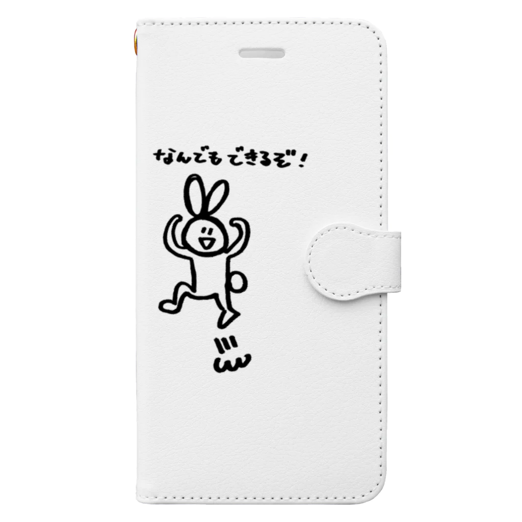 まなみんごのゆるいグッズ屋さんの謎のやる気うさぎ Book-Style Smartphone Case