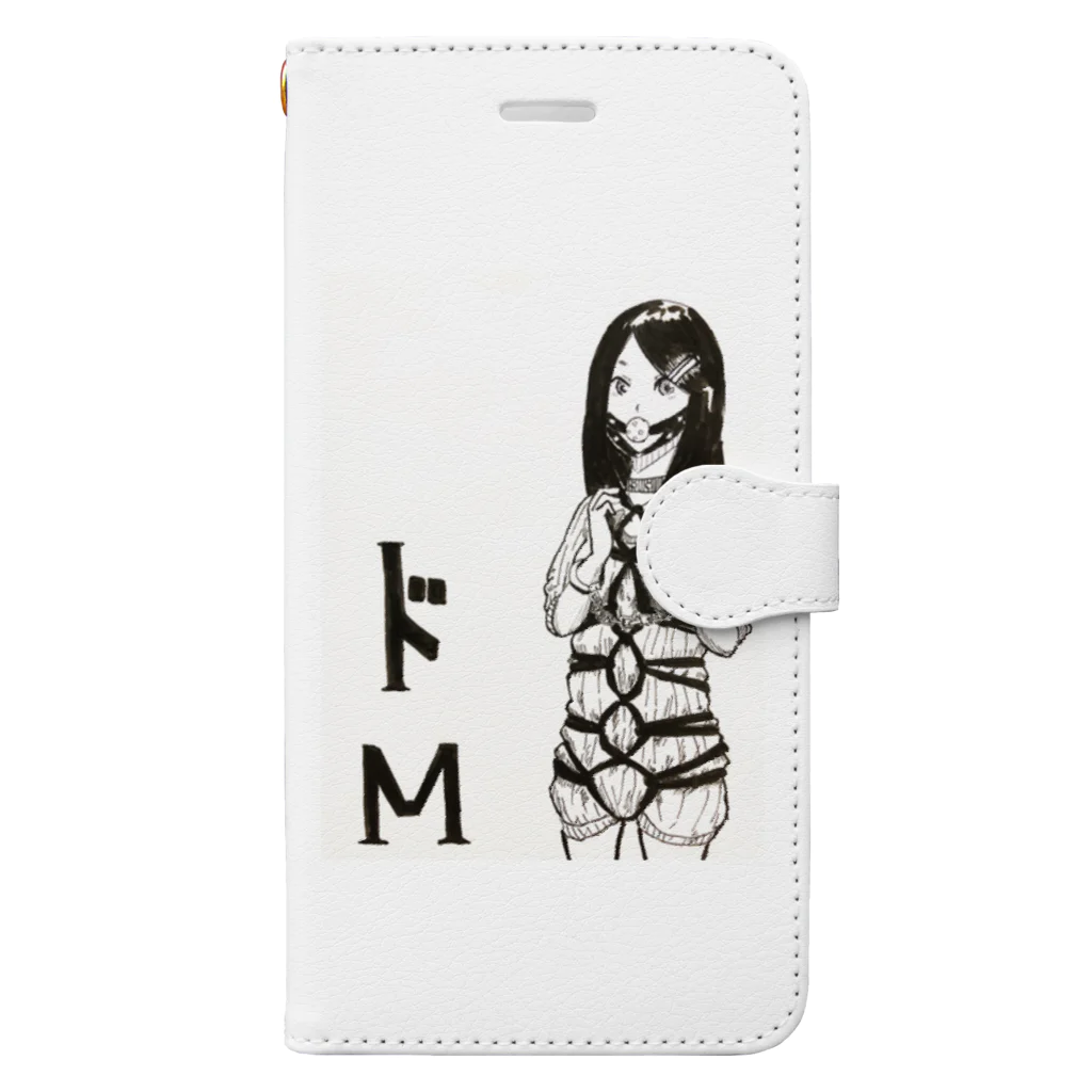 拗らせしんごのドM Book-Style Smartphone Case